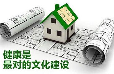 深藍(lán)機(jī)器