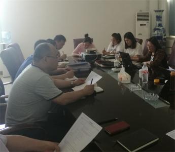 我公司三體系認(rèn)證首次會議順利召開