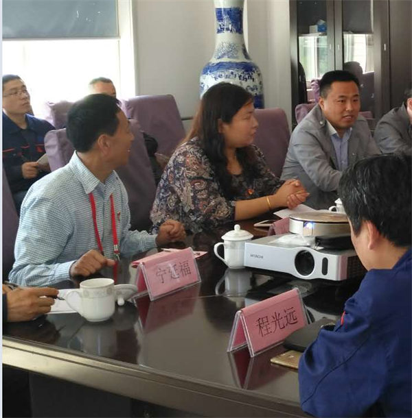 山東深藍(lán)機器股份有限公司黨支部成立大會 暨揭牌儀式圓滿完成