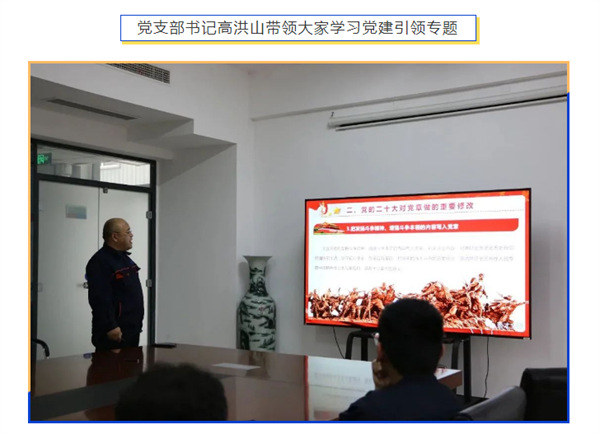 刷新系統(tǒng)，重新啟航 | 深藍(lán)機(jī)器2024年第 一期新員工培訓(xùn)圓滿成功
